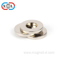 N40 Ndfeb neodymium neo big ring magnet